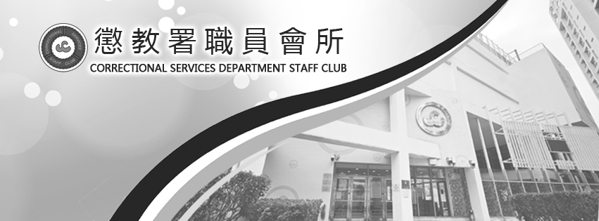 最新消息